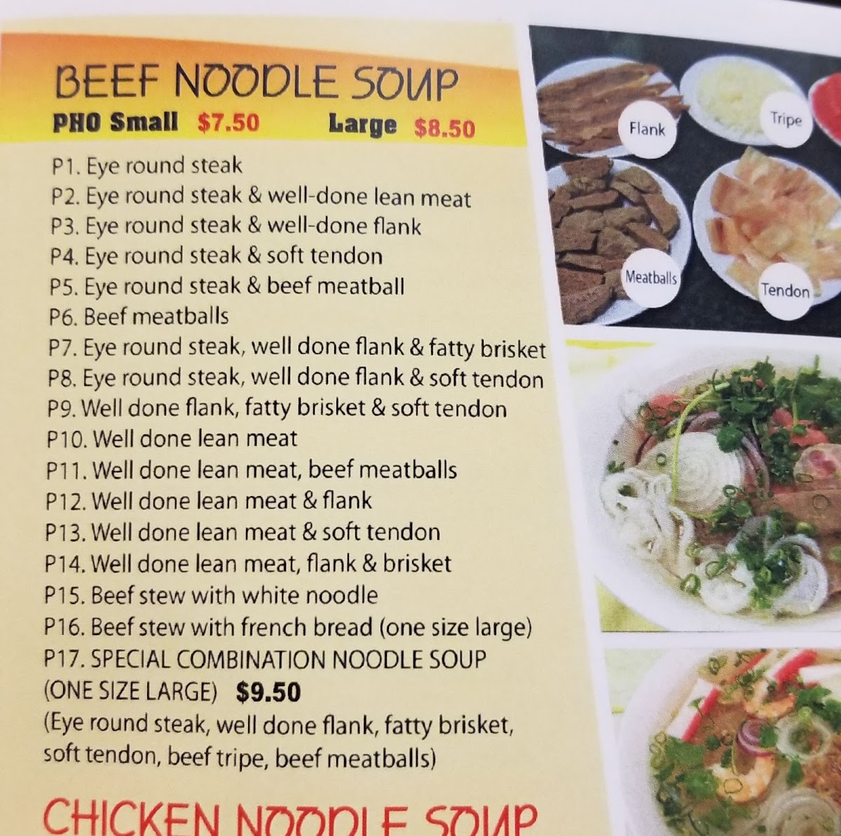 Pho Now Menu - Image 4