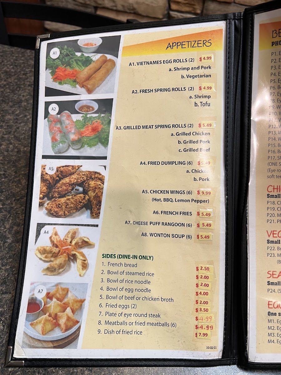 Pho Now Menu - Image 5